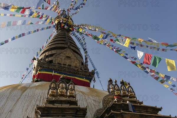 Swayambhunath Stupa