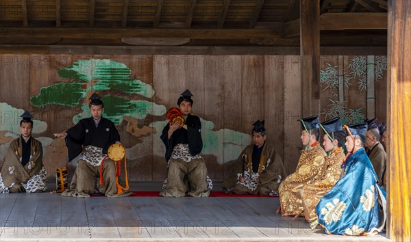 Traditional Japanese Theatre