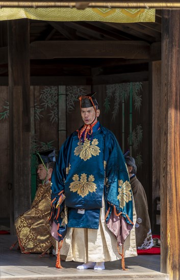 Traditional Japanese Theatre