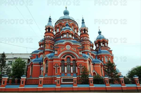 Kazan Cathedral