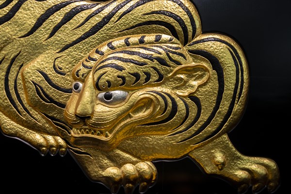 Fukuku