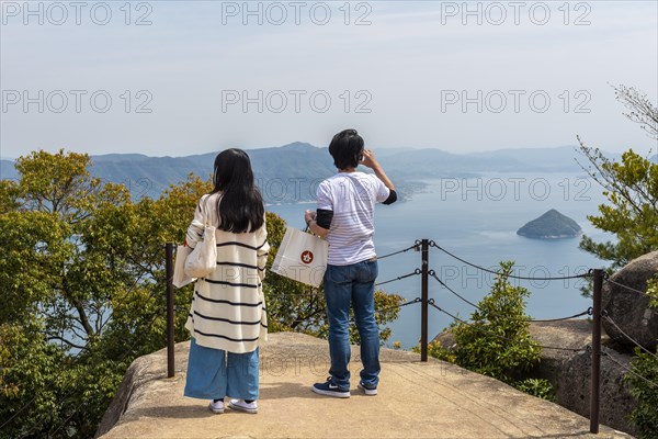 Tourists at Mount Misen