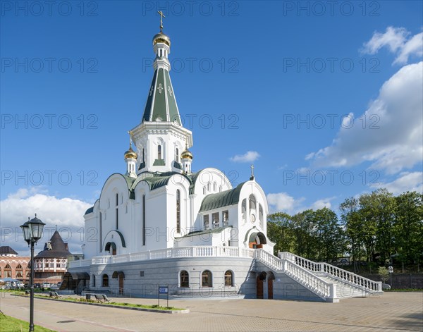 Alexander Nevsky Church