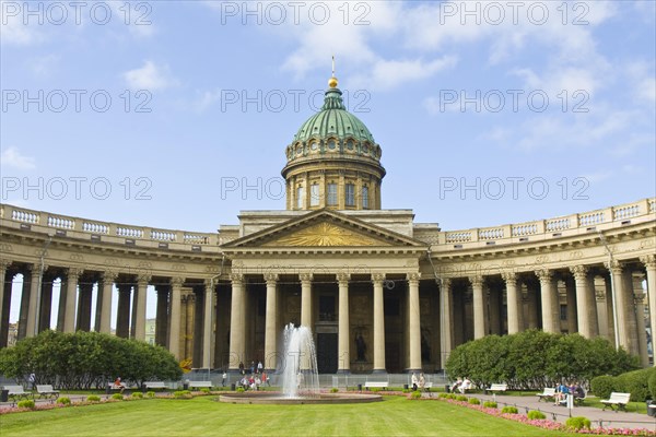 Kazan Cathedral