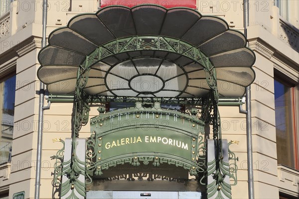 Galerija Emporium