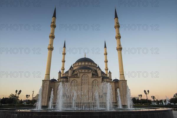 Akhmad Kadyrov Mosque at dusk