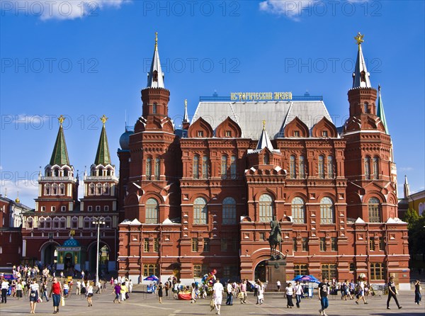 Historical Museum and Resurrection Gate
