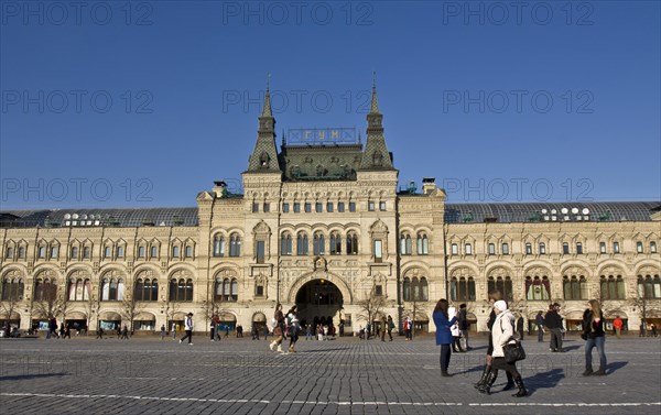 State Department Store GUM on Red Square