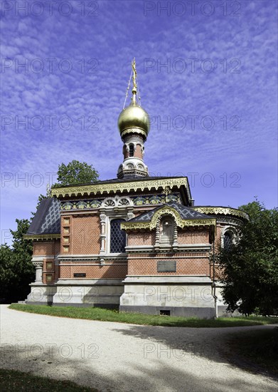 Russian Orthodox Church of All Saints