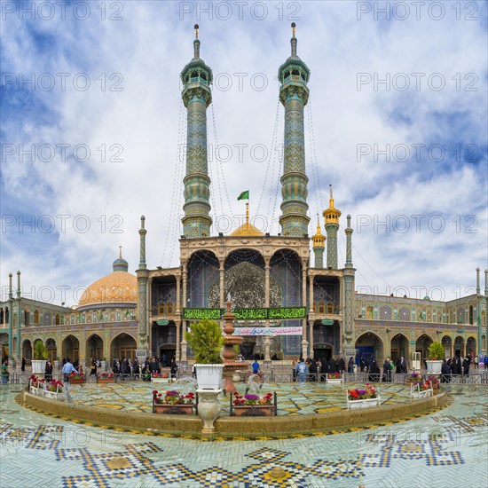 Hazrat-e Masumeh