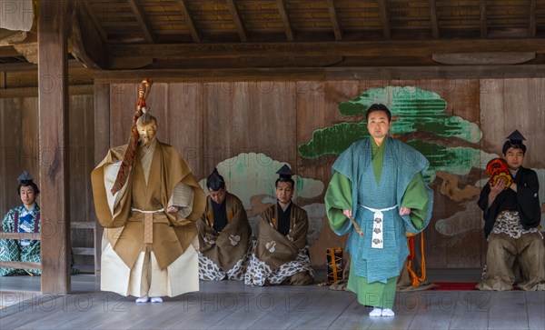Traditional Japanese Theatre