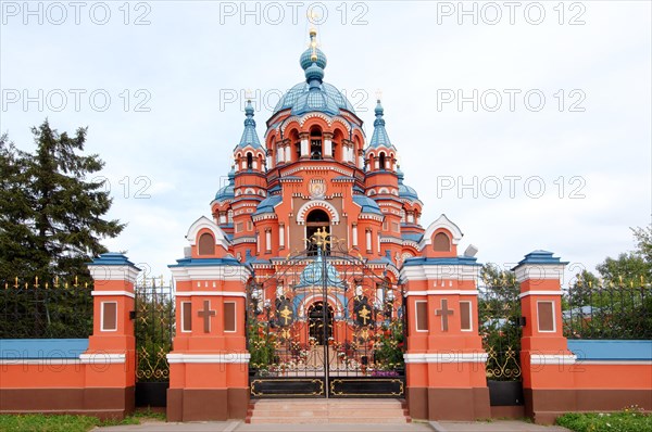 Church of Our Lady of Kazan