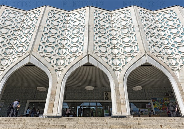 Building of Central Exhibition Hall Of Academy Of Arts