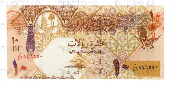 10 Qatari Riyals