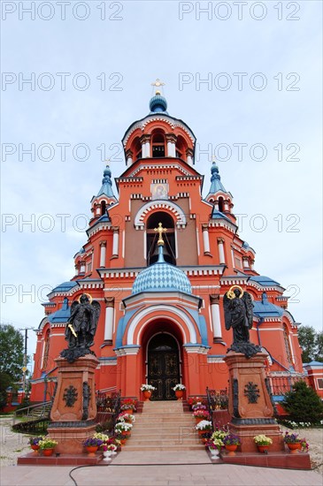 Kazan Cathedral