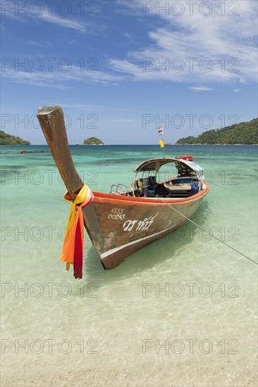 Longtail boat at Monkey Beach on Ko Rawi island