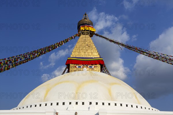 Eyes of the Boudhanath Stupa