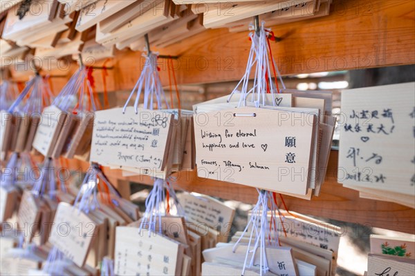 Written wishes to deities on small wooden boards