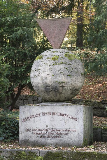Memorial for the victims of the Buchenwald concentration camp