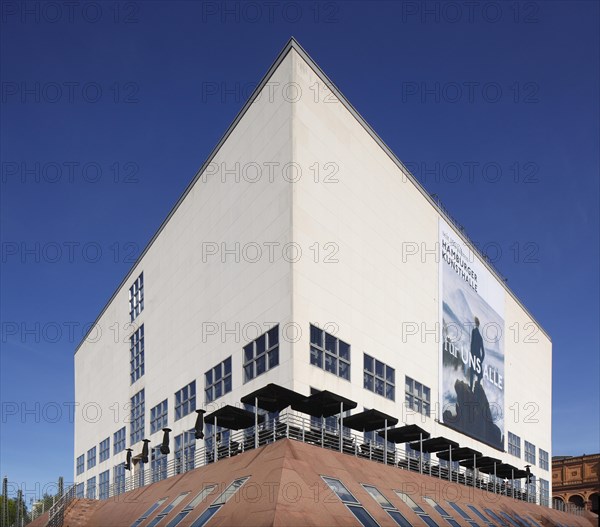 Gallery of the Present