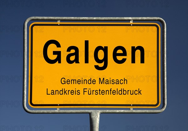 Entry sign