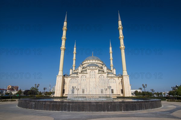 Akhmad Kadyrov Mosque