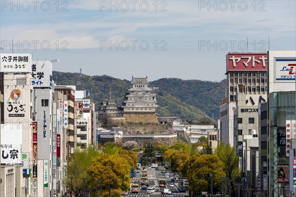 Street and City Himeji