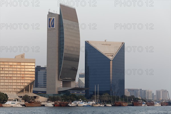 Building of the National Bank of Dubai