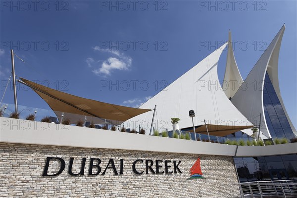 White building in the form of sails