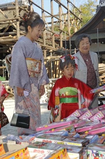 Shichi-go-san