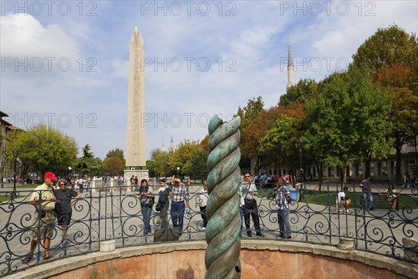 Serpentine Column