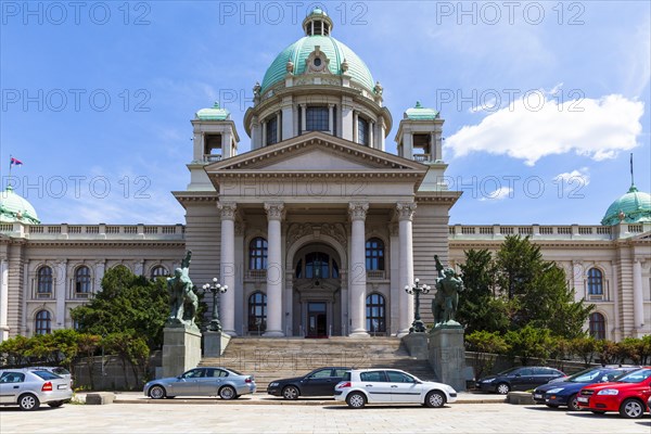 The Parliament of Serbia
