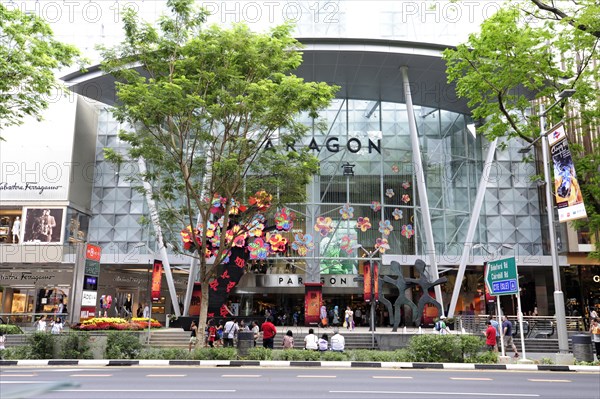 Main entrance