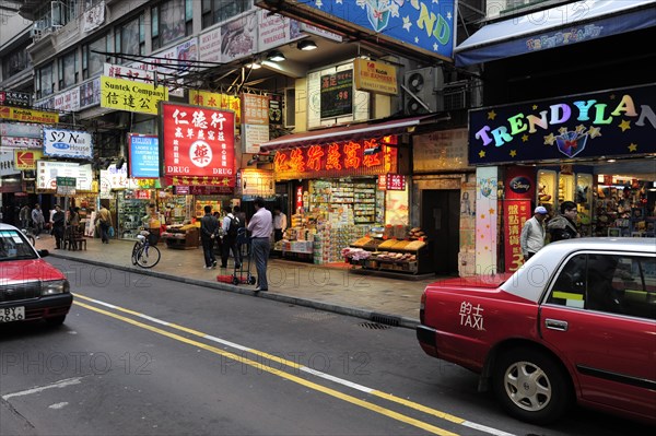 Shops on a street in Tsim Sha Tsui