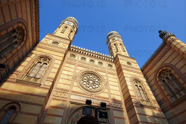 Dohany Street Synagogue or Great Synagogue