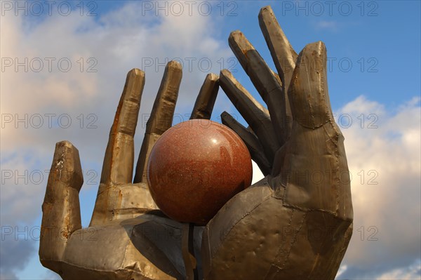 Workers Movement Memorial