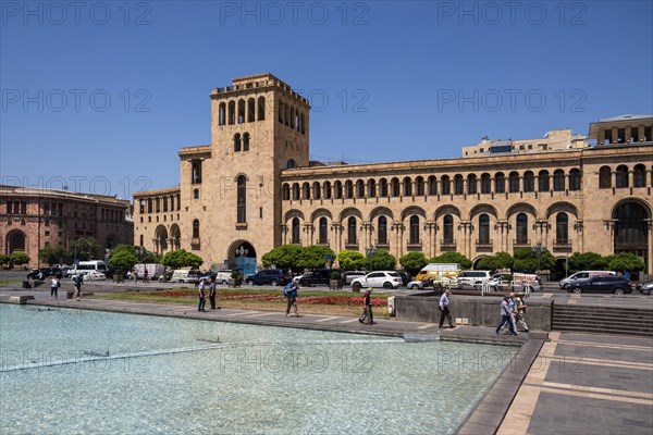 Republic Square