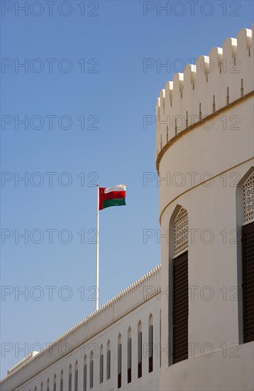 Sultan's palace Al Alam