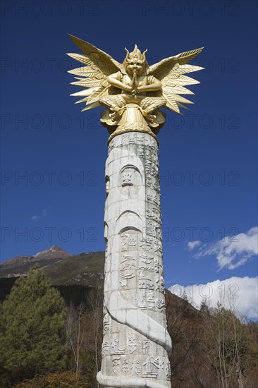 Garuda Monument