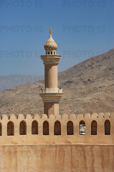 Minaret