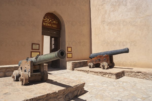 Entrance gate with cannons