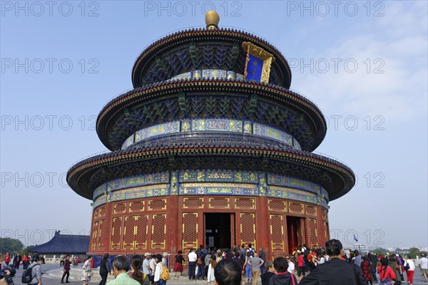 Temple of Heaven