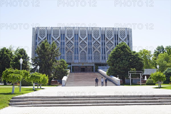National Museum or State Museum of History of Uzbekistan