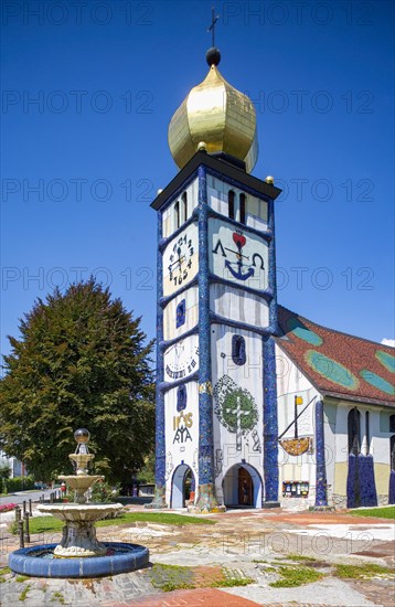 Hundertwasser Church