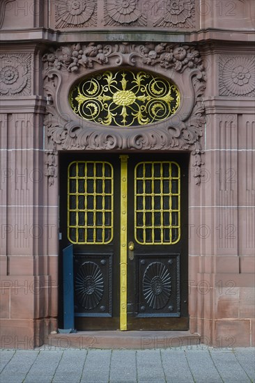 Entrance portal to the administrative court Karlsruhe