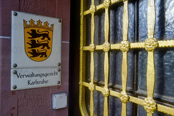 Sign at the entrance to the administrative court Karlsruhe