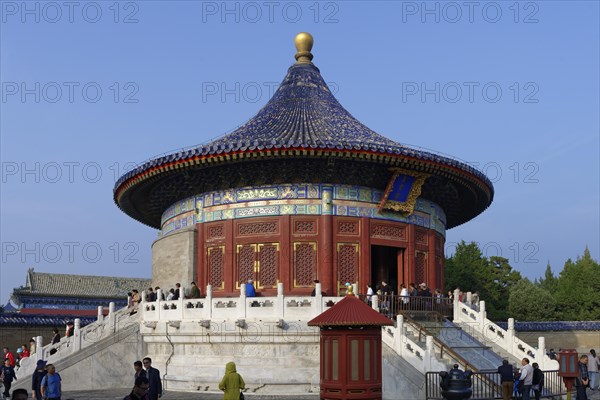 Imperial Vault of Heaven
