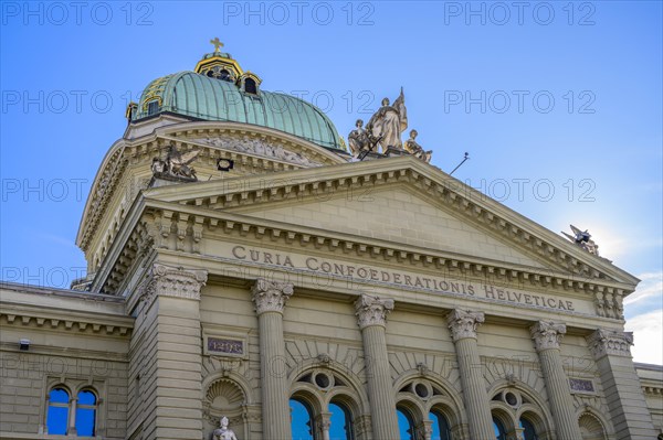 Portal at the Federal Palace