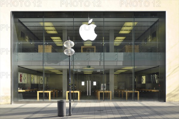 Apple Store Rosenstrasse, closed