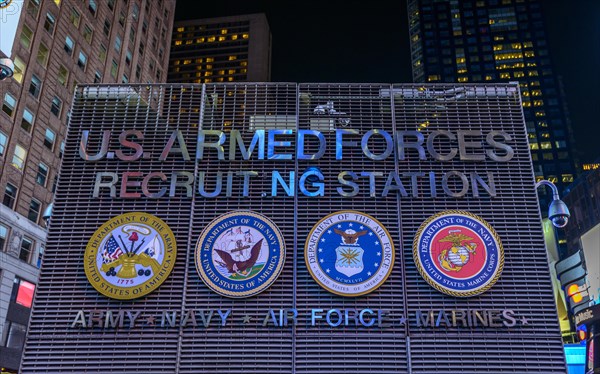 US Armed Forces Recruitment Station